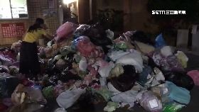 ｌ垃圾堆找證060..0(DL)