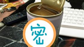 綠豆湯,易開罐,划算,便宜,

爆廢公社