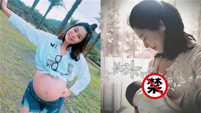 白家綺曬溫馨哺乳照！網驚：露點了…