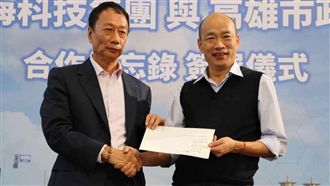 挺韓社團倒戈惹怒韓粉!管理員回應了