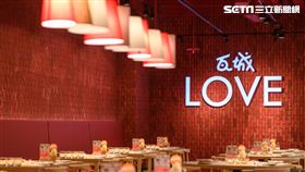 泰式料理,瓦城,微風信義,LOVE瓦城主題牆,Lady M