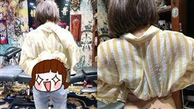 18歲正妹S腰太辣　後腰4個字引瘋狂…刺青師嘆驚人內幕
圖／翻攝自微博