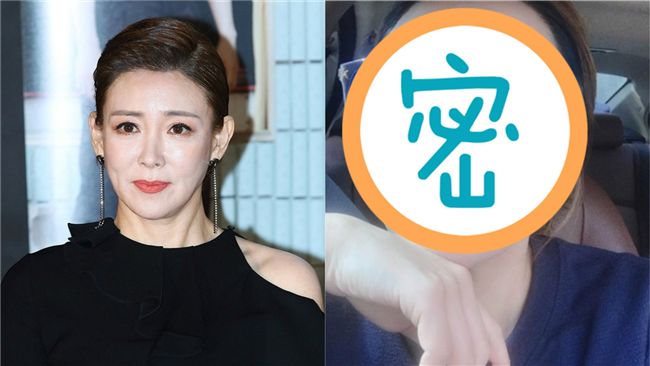 遭逼拍裸戲！「初戀女神」整形毀容