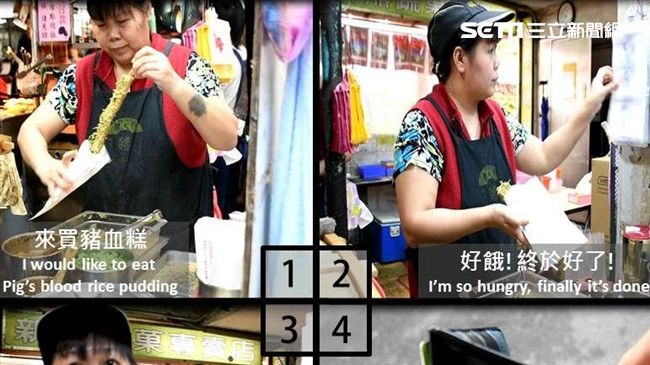 拍台灣味影片驚爆老外味蕾　再賺5萬