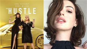 圖／翻攝自IG,安海瑟薇