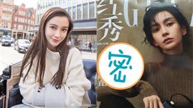 Angelababy(楊穎)英文名字遭《紅秀》雜誌拼錯。（圖／翻攝自微博）