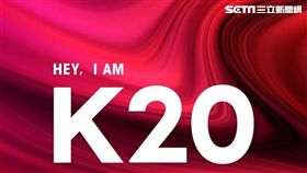 米粉,紅米,紅米旗艦,Redmi,K20
圖／翻攝自微博