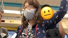 捷運上搶位、踩腳婦人。(圖/翻攝自爆怨公社)