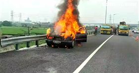 國2,火燒車,爆炸聲,火球,機場聯絡道