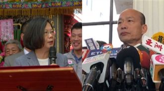 韓市長忘了嗎？南部總統辦公室你拆的