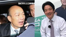 賴清德,韓國瑜 圖/黃宣尹攝影,林士傑攝影