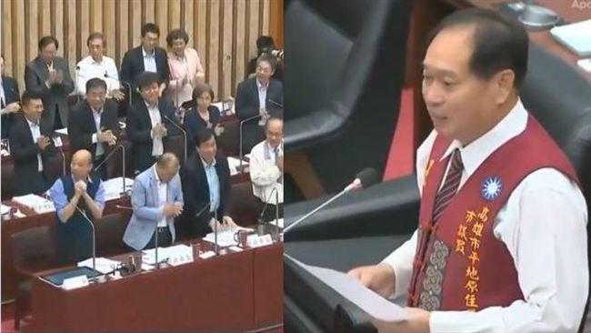 議員要求起立為韓鼓掌　官員爆錯愕！