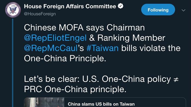 美眾議院動怒了！推特開嗆中國外交部