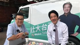 賴清德 圖/記者黃宣尹攝影