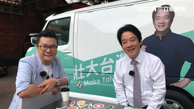 雙威廉合體！賴清德脫掉偶包這樣看