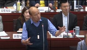 0514韓國瑜面對國民黨議員童燕珍質詢，新聞台