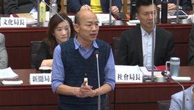 0514韓國瑜面對國民黨議員童燕珍質詢，新聞台