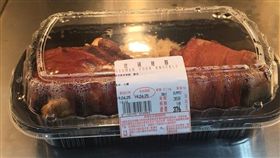 好市多德國豬腳。(圖/翻攝自COSTCO 好市多 消費經驗分享區臉書)
