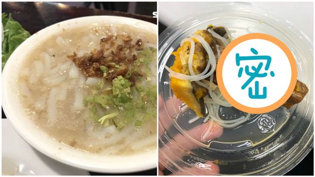 喝米粉湯挖到排骨　真相「超有梗」