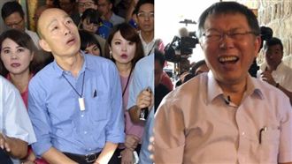 韓稱當總統在高雄辦公…柯一句揭盲點