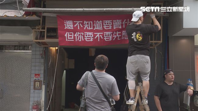 超有梗徵人啟事掀討論！創意老闆曝光