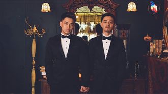 獨／成為彼此的導師　他們為同志結婚