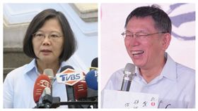 蔡英文，柯文哲組合圖（記者盧素梅攝影、台北市政府提供）
