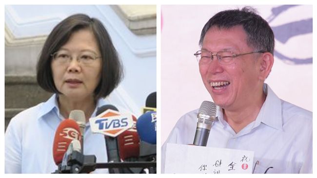 駁柯P挑釁說　蔡英文：不公平說法