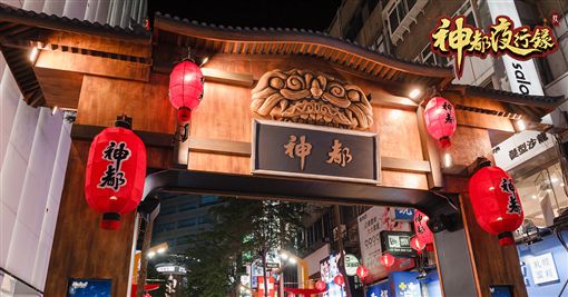 懸賞最美照片!手遊結合西門町 打造Cosplay嘉年華