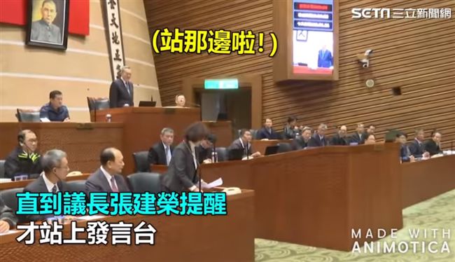 連站哪裡都不知道　林姿妙備詢再惹議