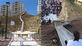 滑梯,受傷,西班牙,安全,規則,關閉,跌到,危險,滑水道,　圖／翻攝自推特　