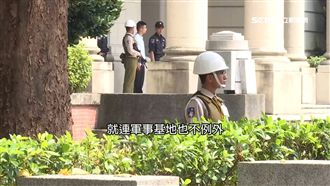 總統高雄辦公？前國安人員：別整人了