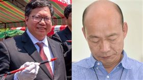 鄭文燦,韓國瑜 圖/鄭文燦臉書,高市府提供