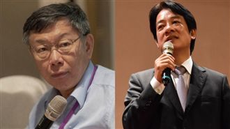 假訊息一條龍攻賴清德外交！挺柯社群瘋傳