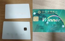 提款卡,分屍,側面,Dcard　圖／翻攝自Dcard