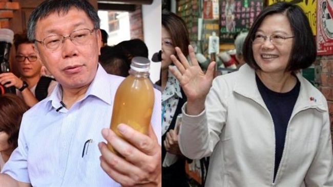 抓到了！原來柯文哲和馬英九同款…