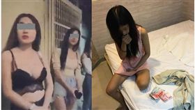 台北,萬華,淫窟,站壁,私娼,鑽石大樓,應召女（圖／翻攝畫面）