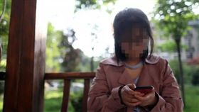 （圖／翻攝自騰訊新聞）中國,西安,恨嫁,相親,詐騙