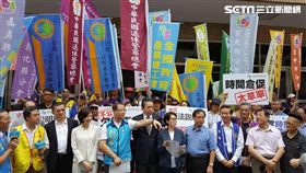 公教年改，憲法法庭，立委吳志揚，高金素梅。翻攝畫面