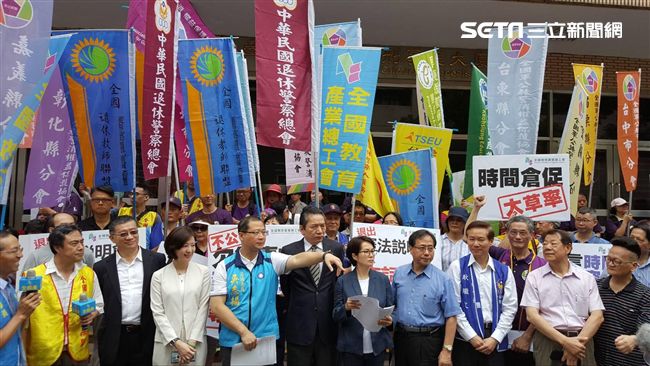 大法官要開年改辯論了　藍委接戰帖？
