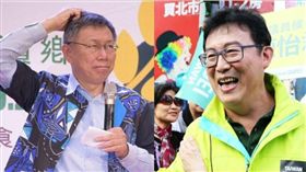 柯文哲,姚文智 圖/北市府提供,姚文智臉書