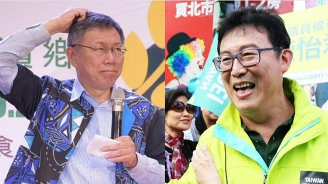 姚文智告柯文哲誹謗　可受公評不起訴