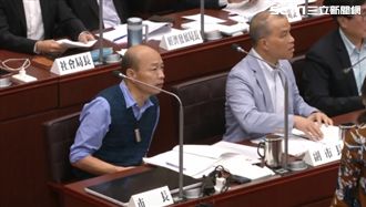 韓國瑜請假躲質詢?鄭照新一句話嗆爆