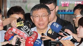 柯文哲 圖/記者黃宣尹攝影