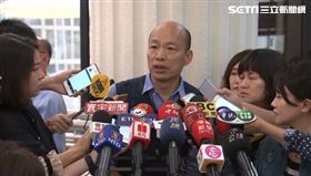 韓國瑜,0515受訪