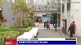 業配、廠商提供