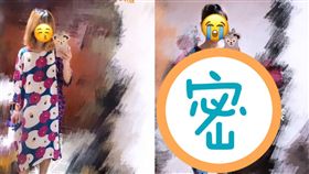 女友用「南僑水晶肥皂」煮沸衣服，竟然獲得全新的洋裝。（圖／翻攝自爆廢公社）