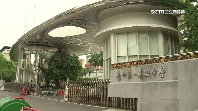 中一中學生會長補選　南一中學生會不承認