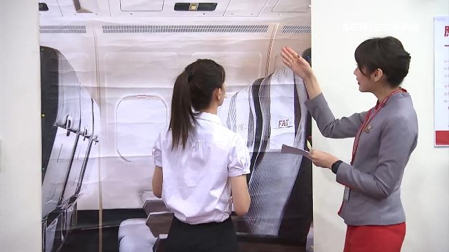 不夠高！空服員考「差3公分」慘遭刷
