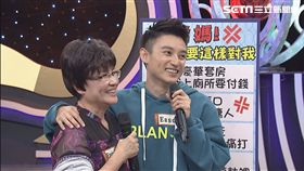 Eason、Eason媽媽
圖／中天電視提供